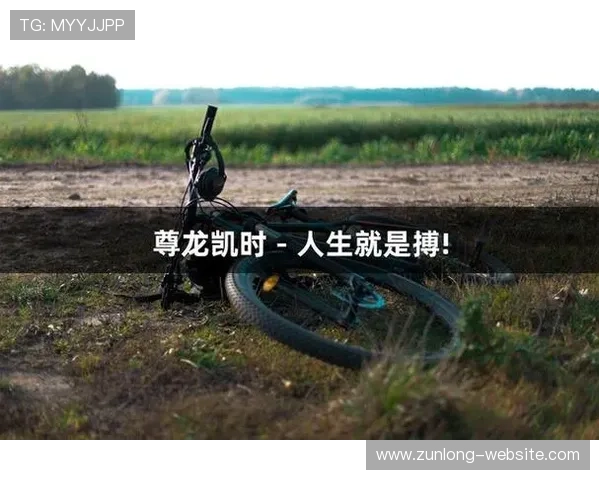 尊龙凯时人生：从银幕到人生的精彩转变与成功秘诀