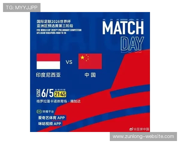 尊龙官网手机app界面设计优化,操作更流畅体验更舒适的娱乐环境