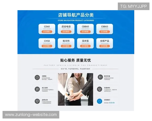 探索尊龙凯时官网app的独特功能与用户反馈专区