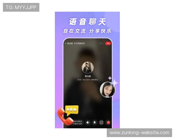 探讨尊龙手机app的独特功能,提升用户体验的秘密